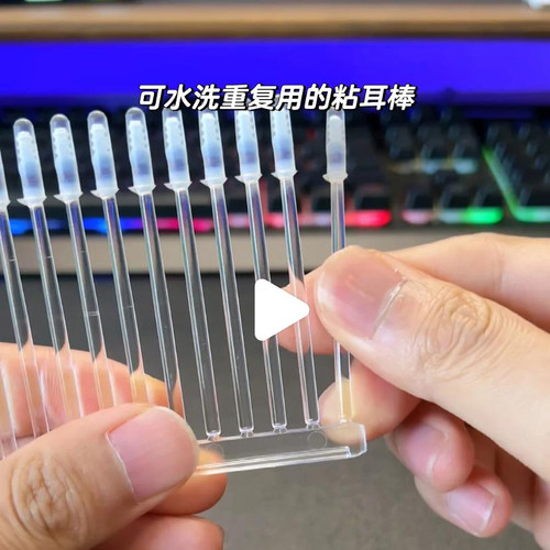 掏耳神器粘耳棒婴儿棉签挖耳勺