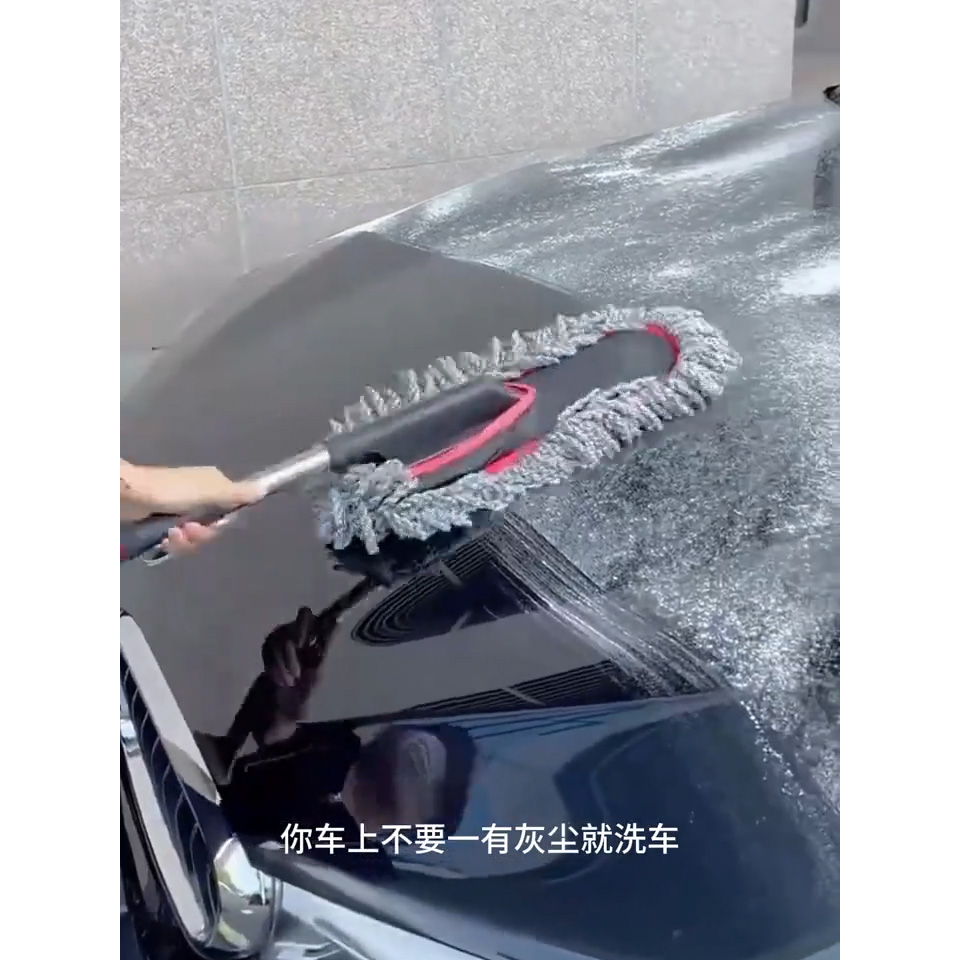 汽车刷子除尘掸扫灰蜡拖擦