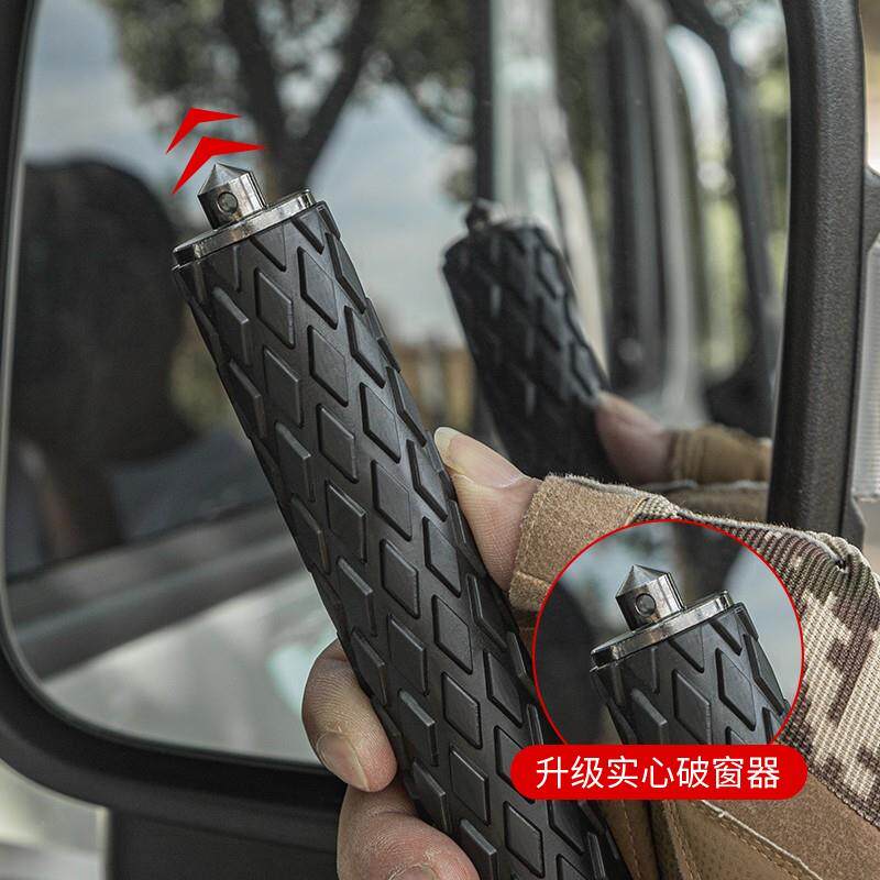 德国精工自动弹簧伸缩三节甩棍防身武器合法用品车载甩棒实心自卫