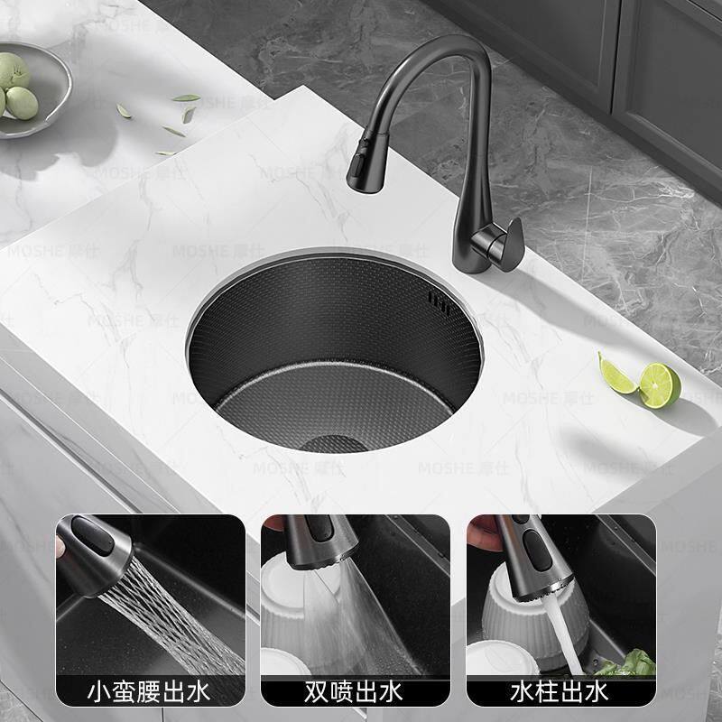 304不锈钢纳米圆形台下单槽