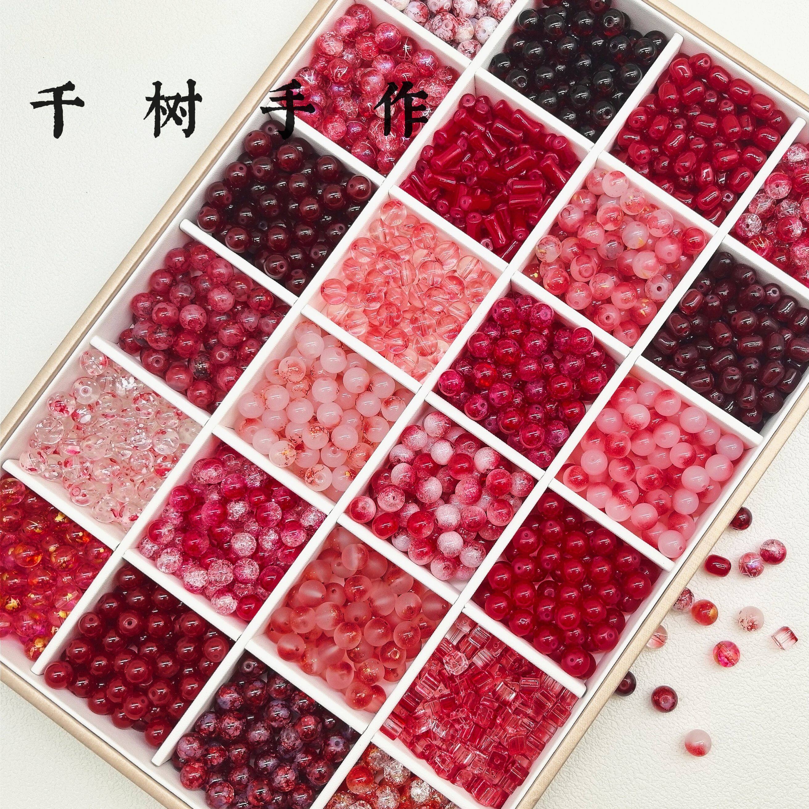 红色珠子新年国风琉璃串珠手工diy散珠材料 水晶手链饰品配件玻璃图片