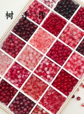 红色珠子新年国风琉璃串珠手工diy散珠材料 水晶手链饰品配件玻璃