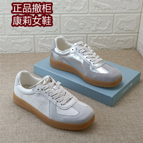 comely康莉正品女鞋撤柜真皮德训鞋春秋拼色系带平底休闲牛皮单鞋
