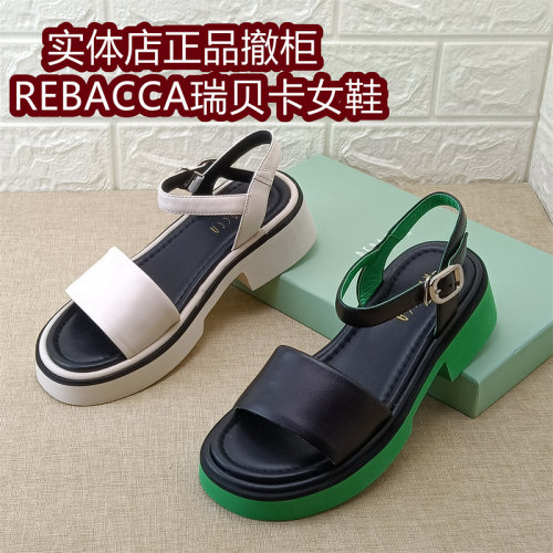 REBACCA瑞贝卡女鞋正品撤柜真皮罗马凉鞋厚底一字带轻便羊皮鞋子