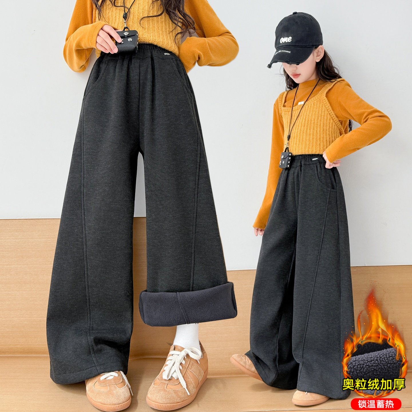 女童加绒裤子冬季新款儿童阔腿裤中大童直筒裤休闲保暖女孩长裤潮