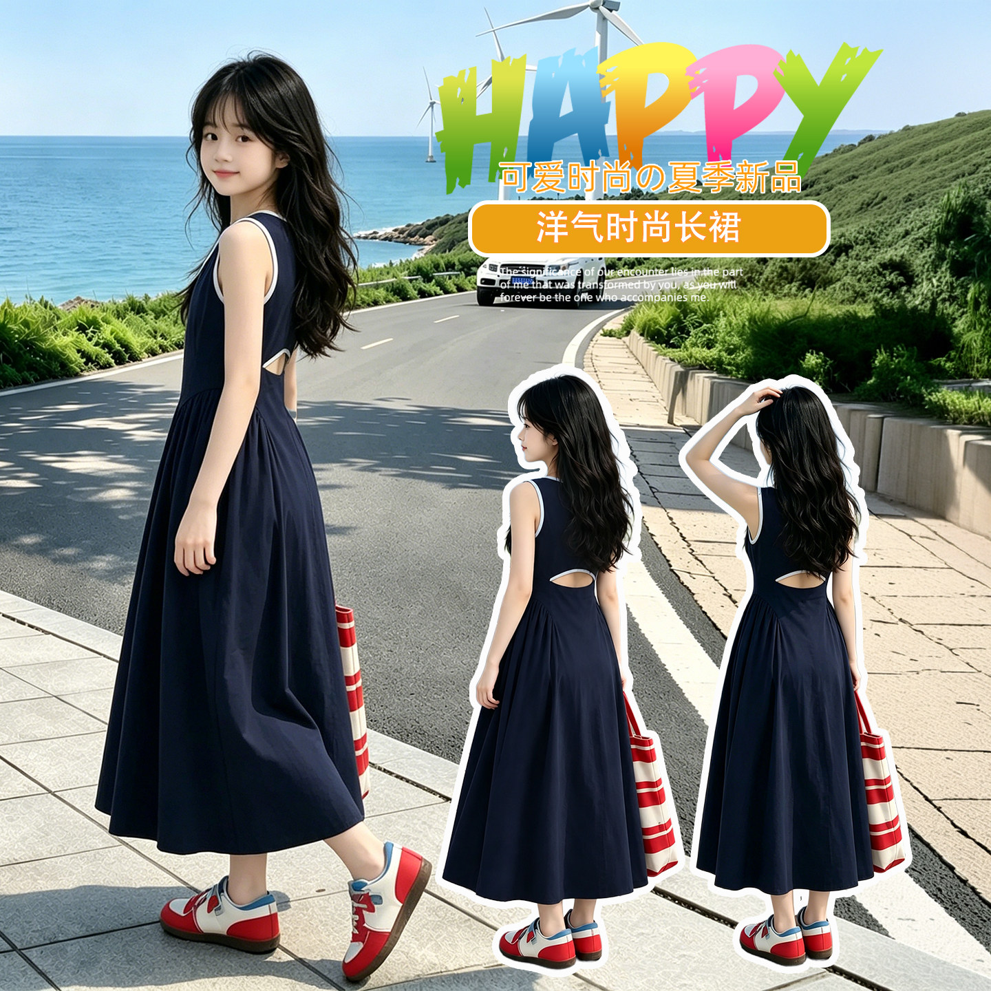 女童韩版夏季连衣裙洋气纯棉