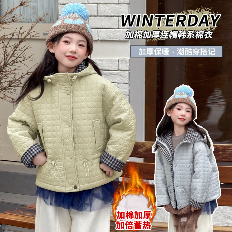 女童棉服冬季新款儿童夹棉外套女大童加厚韩版洋气棉衣女孩棉袄潮
