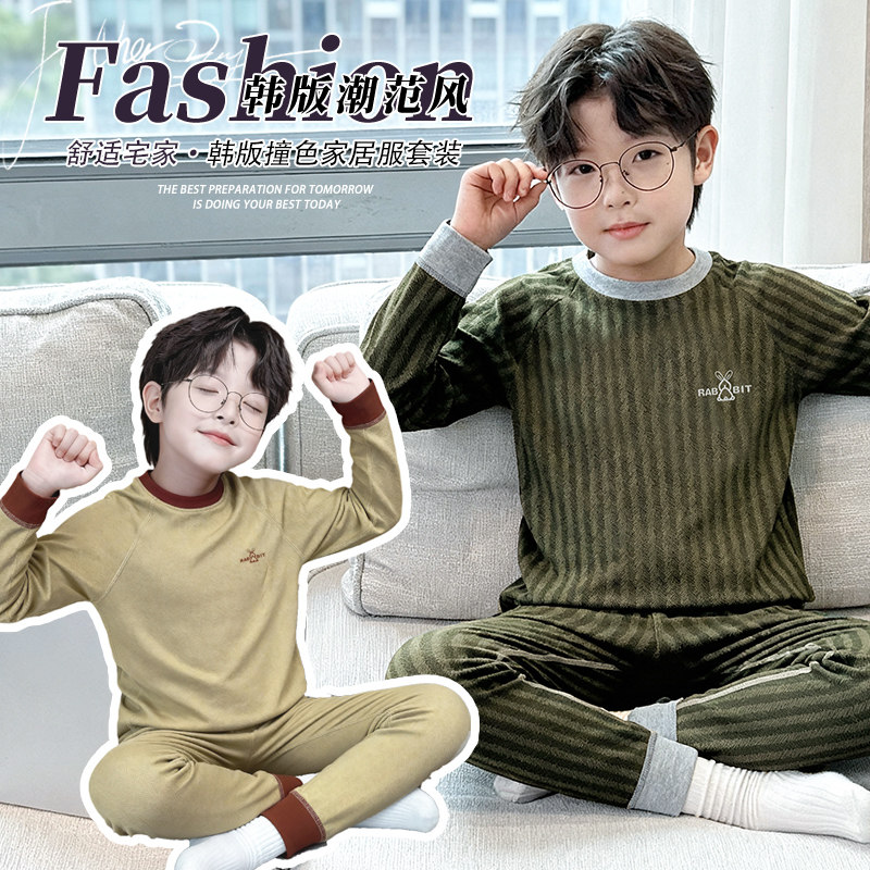 男童睡衣套装冬季新款2026新款大童男孩冬装儿童保暖内衣居家服