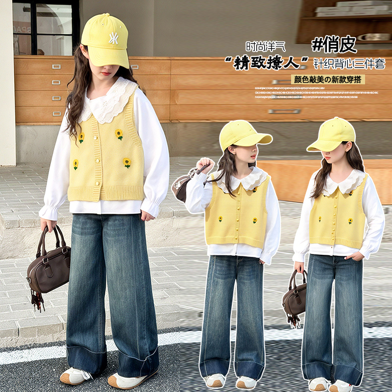 女童套装秋季新款儿童马甲衬衫裤子三件套中大童女孩韩版休闲童装