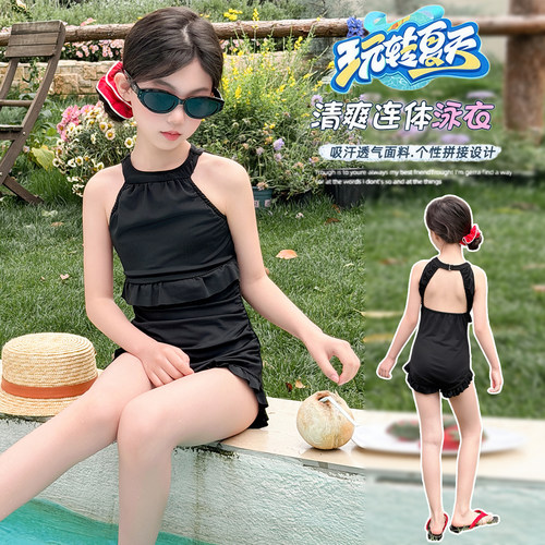 女童泳衣夏季2026新款儿童游泳衣夏季高颜值大童连体泳装绝美速干