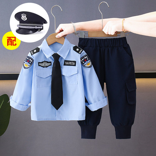 儿童纯棉套装男童长袖交警制服小男孩警服演出服警官服装cos秋