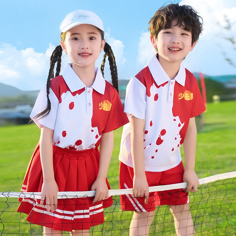 六一儿童节演出服小学生啦啦队运动会幼儿园园服大合唱舞蹈表演服