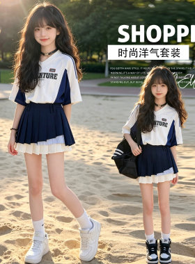 女童T恤2026夏季新款韩版女孩短袖裙子两件套中大童套装裙童装