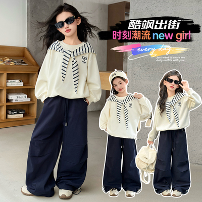 女童披肩卫衣套装春秋新款女孩两件套韩版休闲运动童装秋装衣服