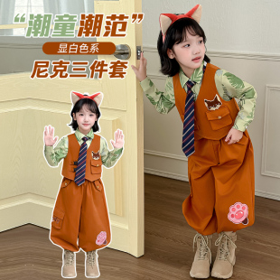 男女童套装疯狂动物城尼克狐狸演出服秋季兔子警官儿童cos服装