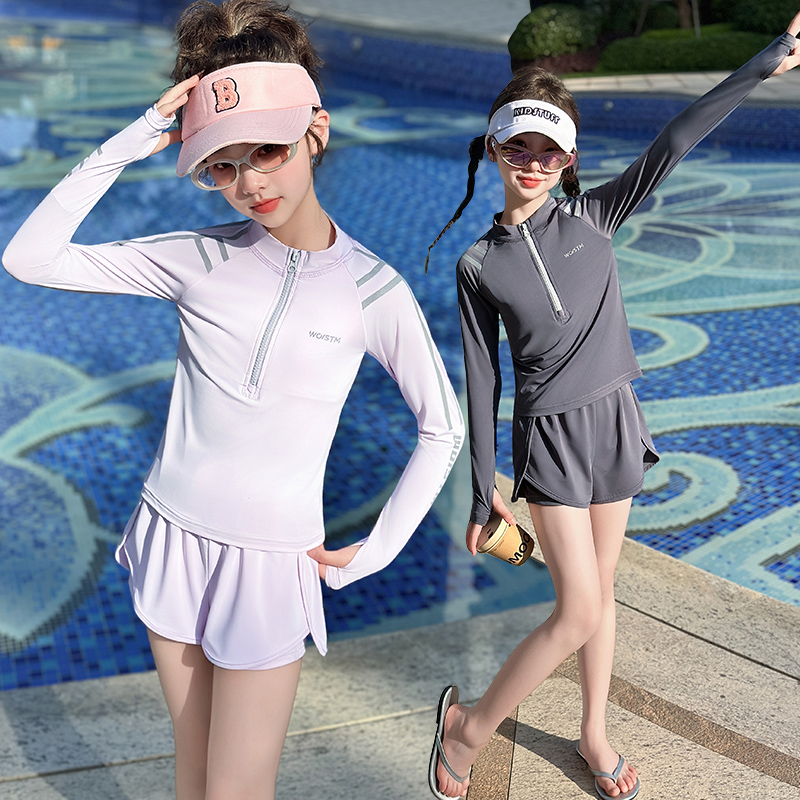 女童分体泳衣夏季新款儿童潜水服小女孩长袖高弹游泳服可拆卸胸垫