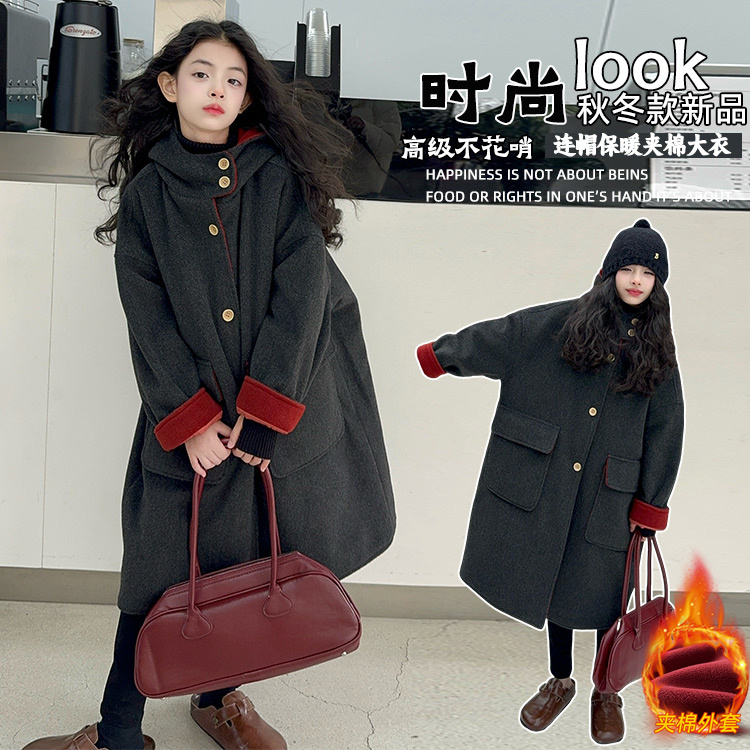 女童夹棉大衣冬季新款中大童女孩中长款加厚呢子外套衣服保暖冬装