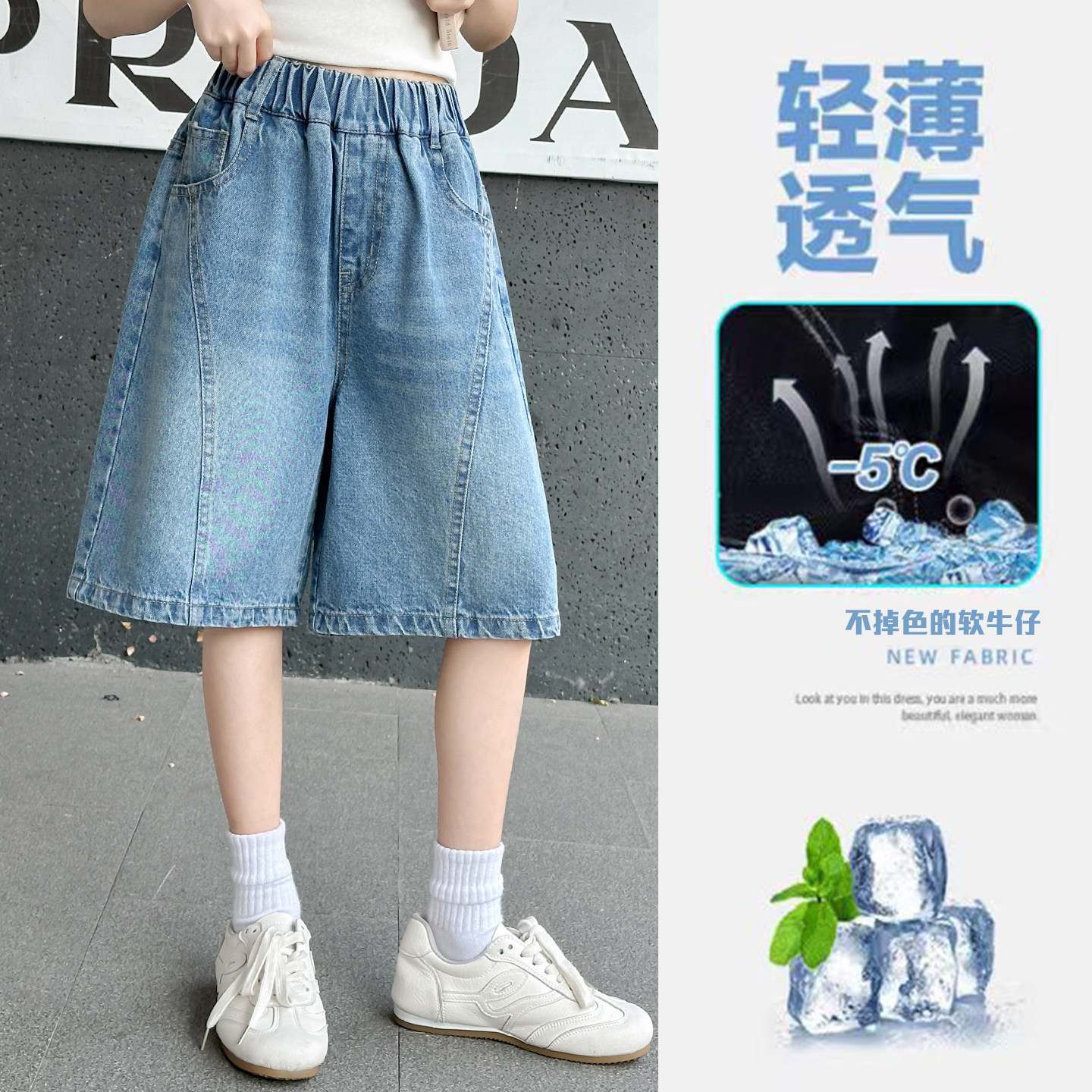 女童牛仔短裤夏季新款女孩热裤薄款裤子休闲夏装童装时尚五分裤