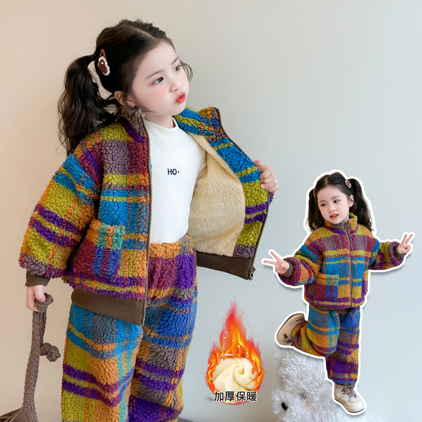 女童毛毛衣套装冬季新款儿童加绒加厚两件套中小童休闲运动套装