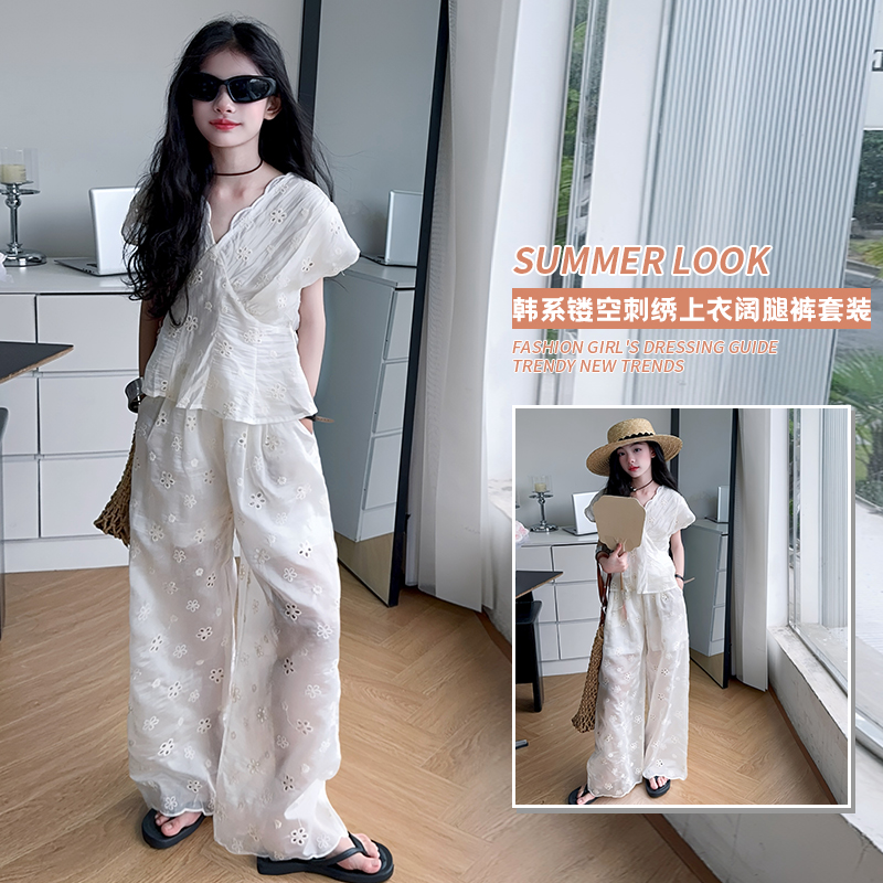 女童天丝镂空套装夏季韩版女孩上衣裤子两件套中大童休闲裤童装