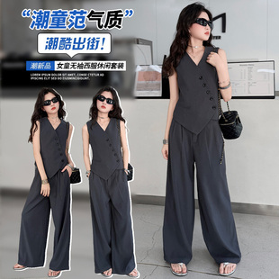 女童西装套装夏季新款女孩冰感马甲西裤两件套中大童时髦走秀衣服