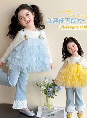 女童吊带连衣裙夏季新款韩系公主裙裙子童装女孩牛仔裤三件套潮流