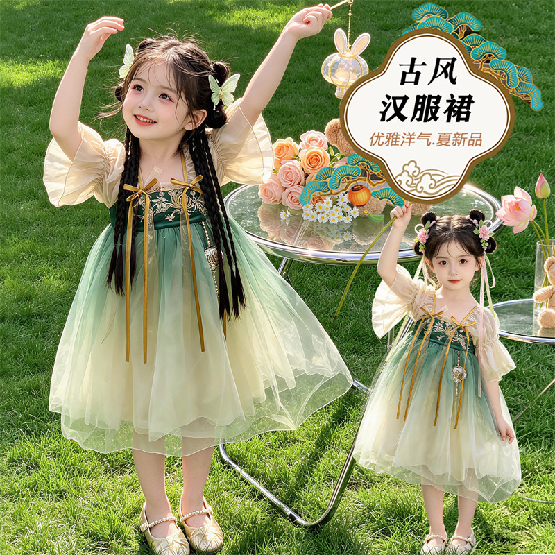 女童汉服连衣裙2026夏款女孩古装甜美公主裙女小童国风裙子演出服