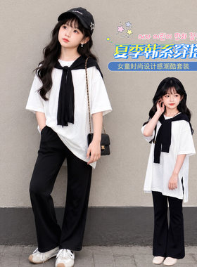 女童T恤套装夏季新款儿童披肩喇叭裤子两件套中大童女孩休闲夏装t