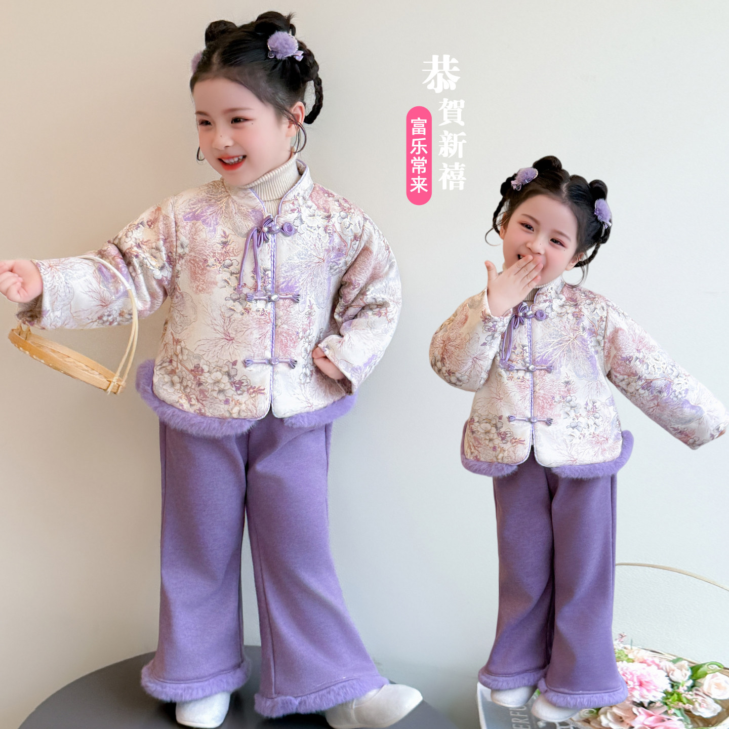 女童加绒唐装套装冬季新款儿童中国风棉服两件套女孩加厚女孩潮流