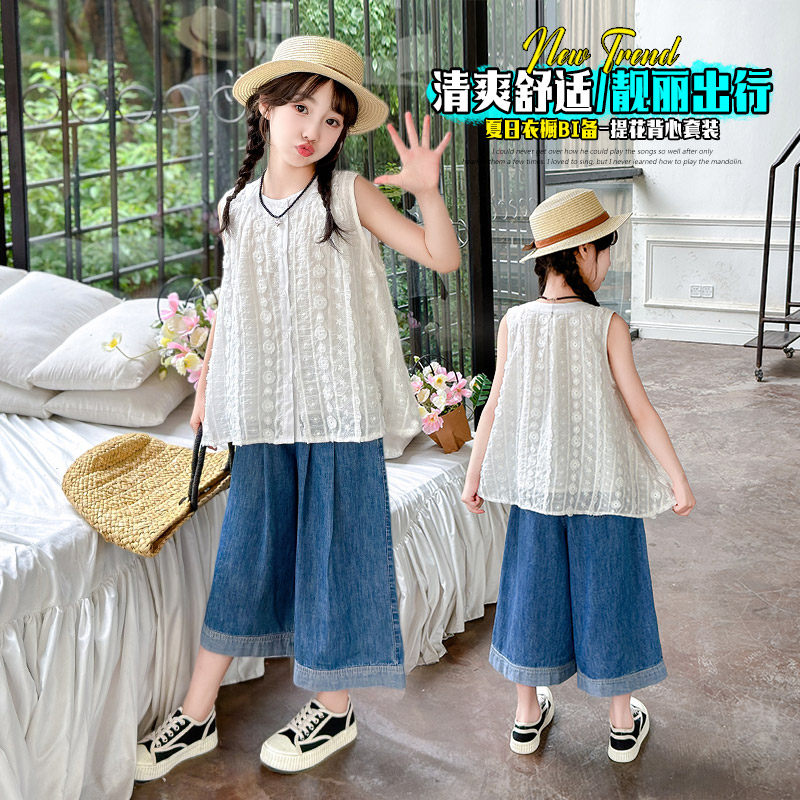 女童无袖提花上衣套装夏季新款儿童洋气韩版两件套女孩阔腿裤子潮