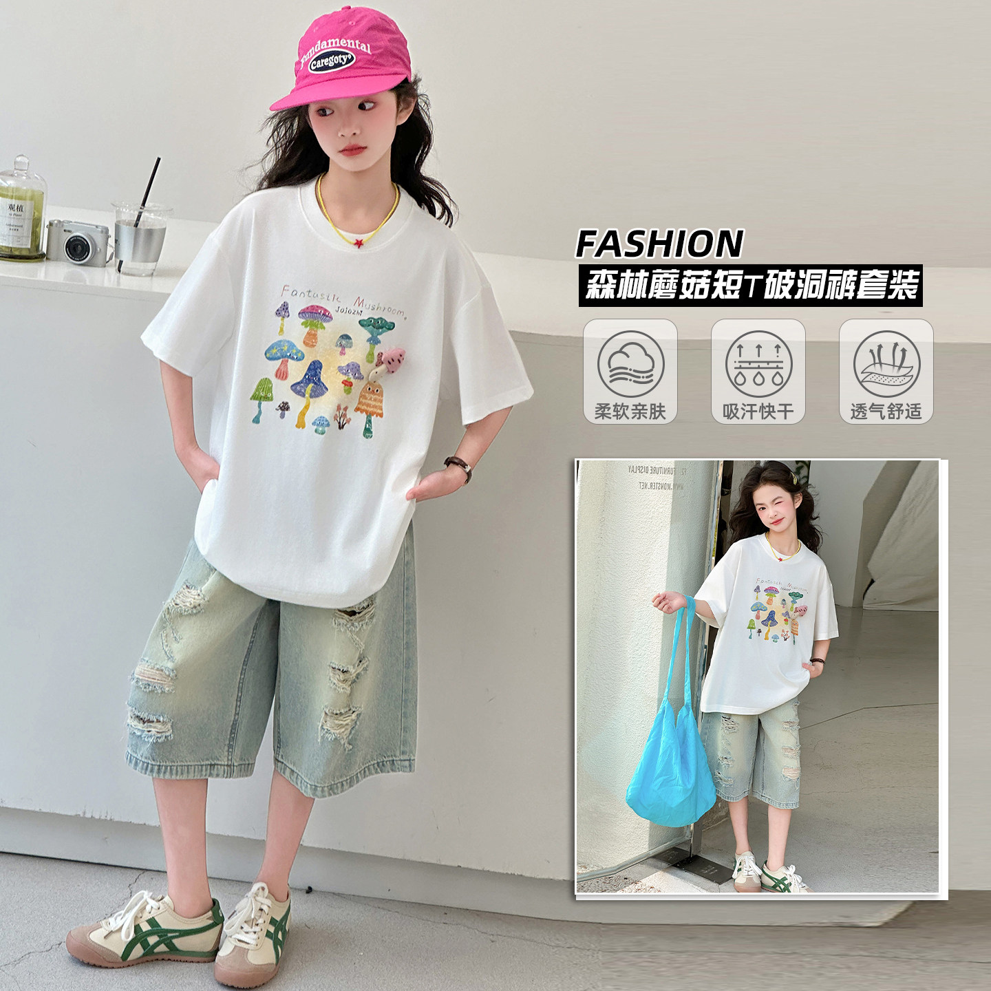 女童T恤夏季新款韩版女孩短袖短裤两件套中大童牛仔热裤套装童装