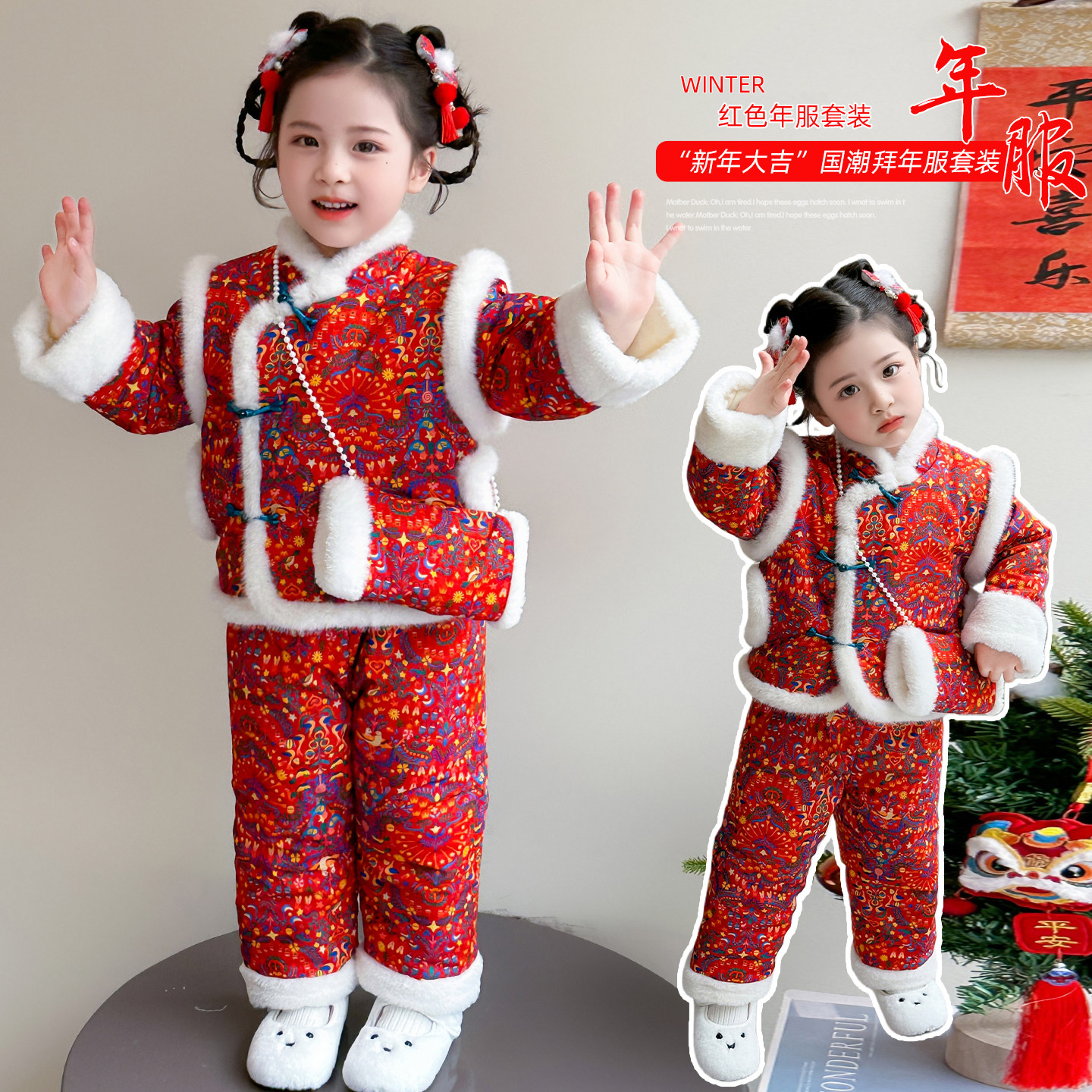 女童棉衣冬季新款儿童东北大花棉服外套休闲拜年服棉袄6-12岁童装