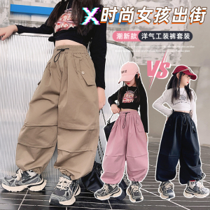 女童工装裤秋季2023新款韩版儿童时髦宽松裤子直筒休闲裤网红同款