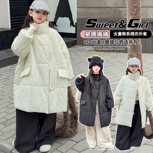 加绒棉衣潮 儿童加厚保暖棉袄洋气中大童女孩韩版 女童棉服冬季 新款