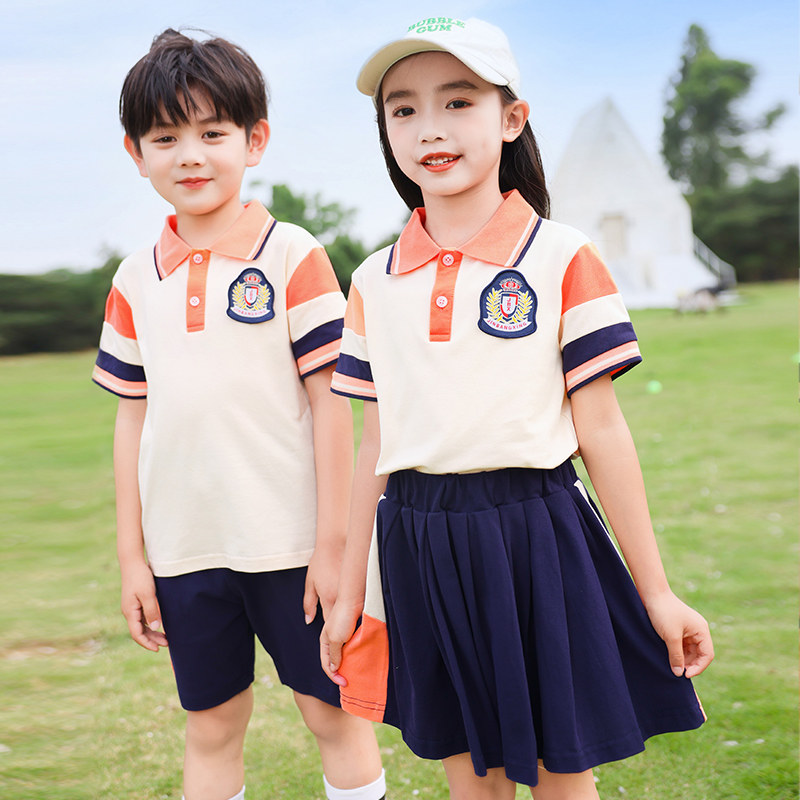 小学生校服班服幼儿园园服运动开幕式儿童节表演服装套装夏装新款