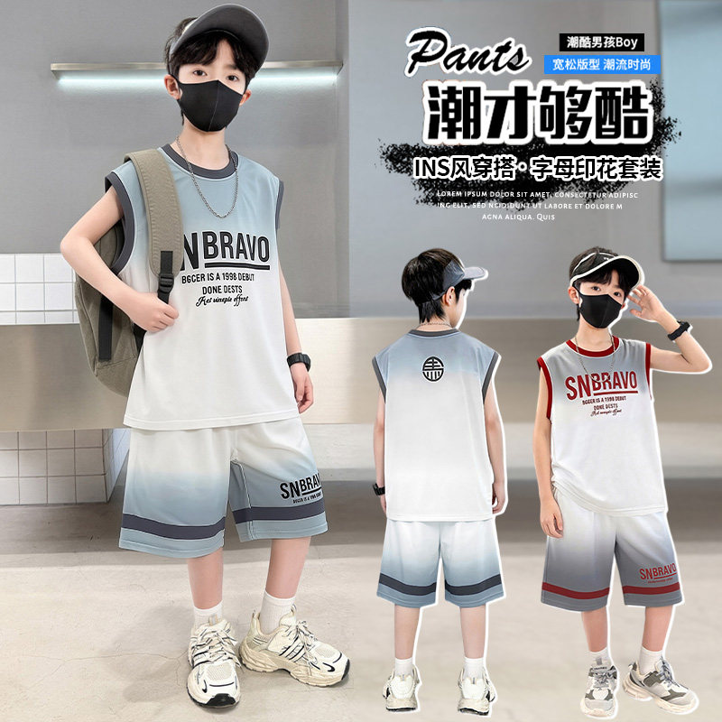 男童夏装无袖套装2026年新款中大童运动速干夏款球服儿童夏季凉爽