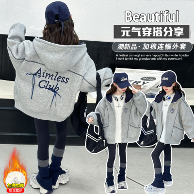 女童夹棉外套2025新款冬款儿童连帽棒球服中大童加厚韩版运动棉衣