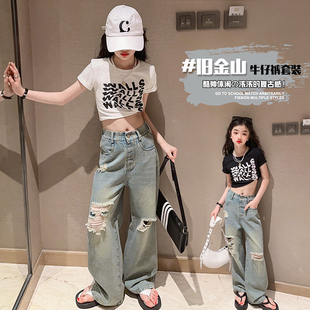 女童夏季牛仔裤儿童阔腿裤小女孩休闲长裤中大童破洞大脚裤童装潮
