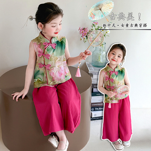 女童国风套装夏季新款女孩盘扣新中式两件套夏装宝宝唐装汉服童装