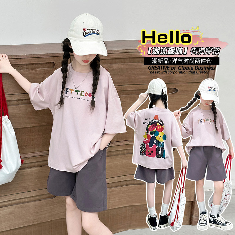女童T恤夏季新款韩版女孩短袖短裤两件套大童运动套装休闲运动装