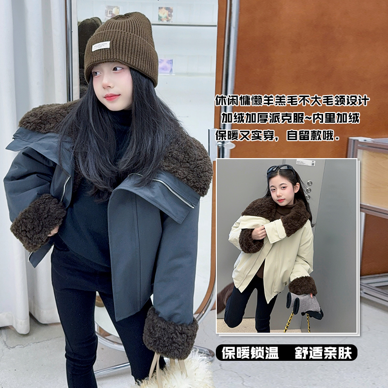 女童冬季棉服2025新款女孩加绒加厚派克服儿童保暖外套童装棉袄潮