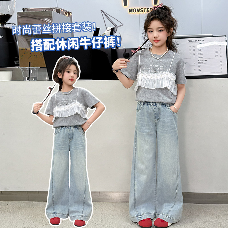 女童短袖套装夏季韩版女孩薄款T恤两件套大童纯棉上衣休闲牛仔裤