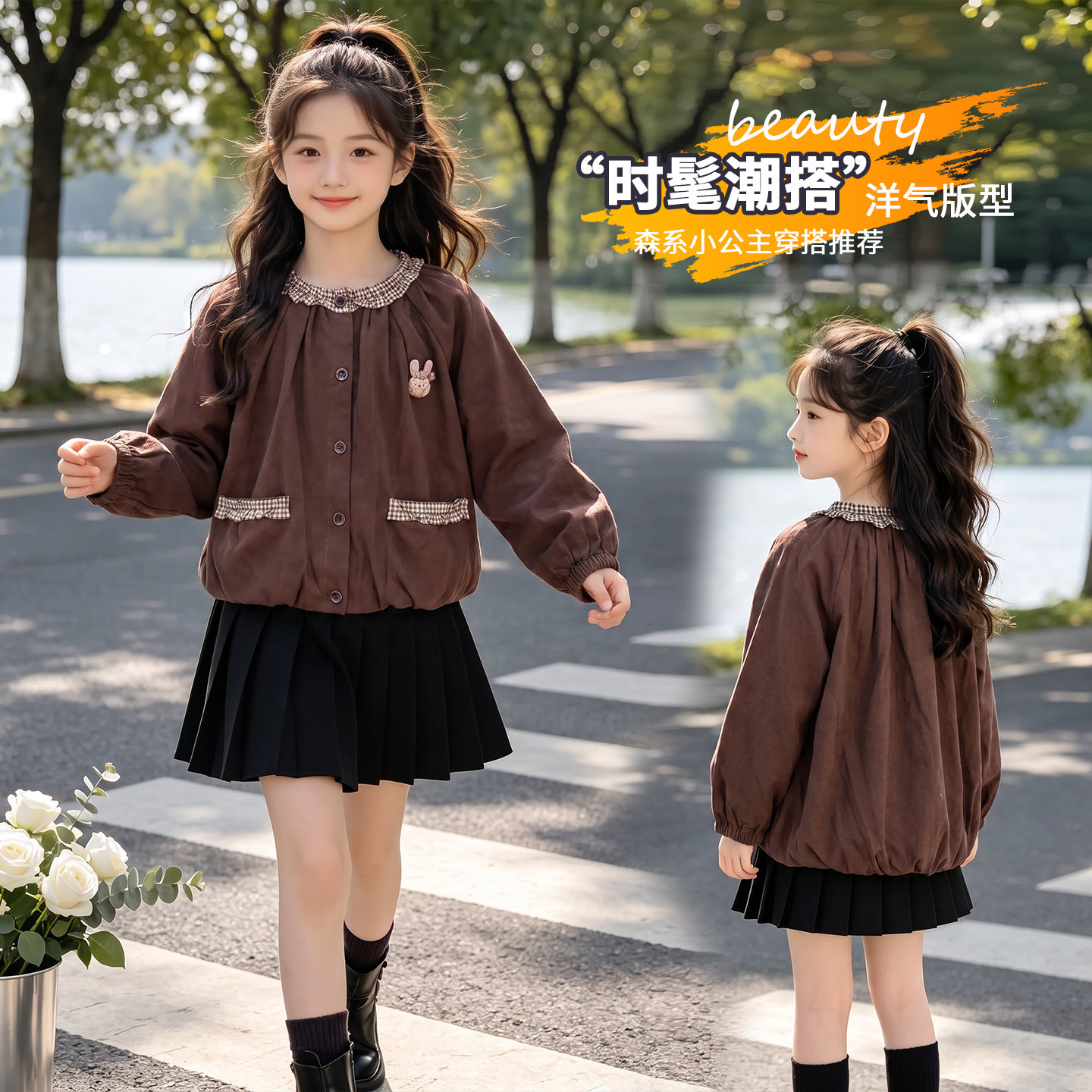 女童开衫外套2026秋季新款女孩休闲夹克上衣中大儿童棒球服秋装潮