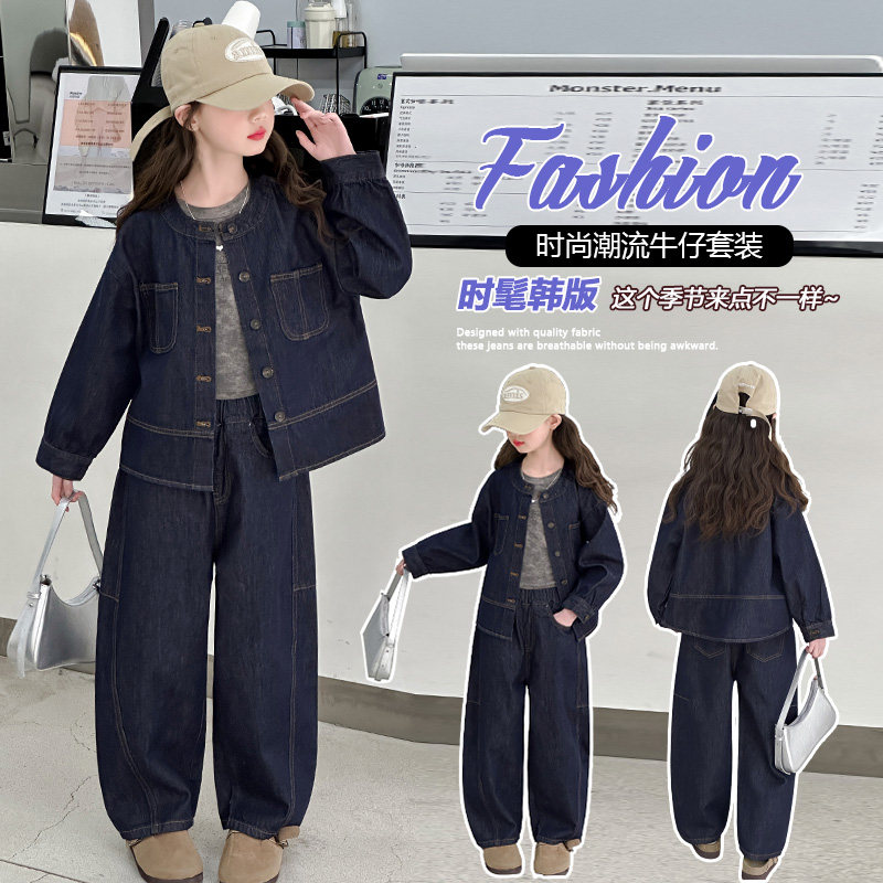 女童春季牛仔两件套中大童新款休闲装儿童韩版衣服中大童时髦套装