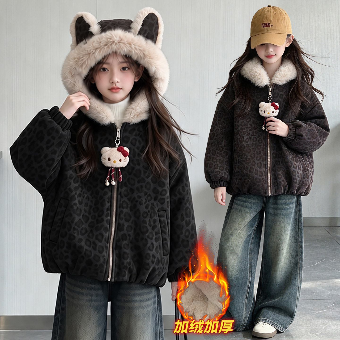 女童加绒皮衣冬季新款女孩加厚连帽外套中大儿童韩版洋气棉衣棉服