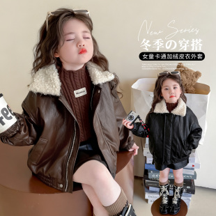 衣服冬装 儿童夹克中大童休闲棉衣童装 潮 新款 女童加绒皮衣外套冬季