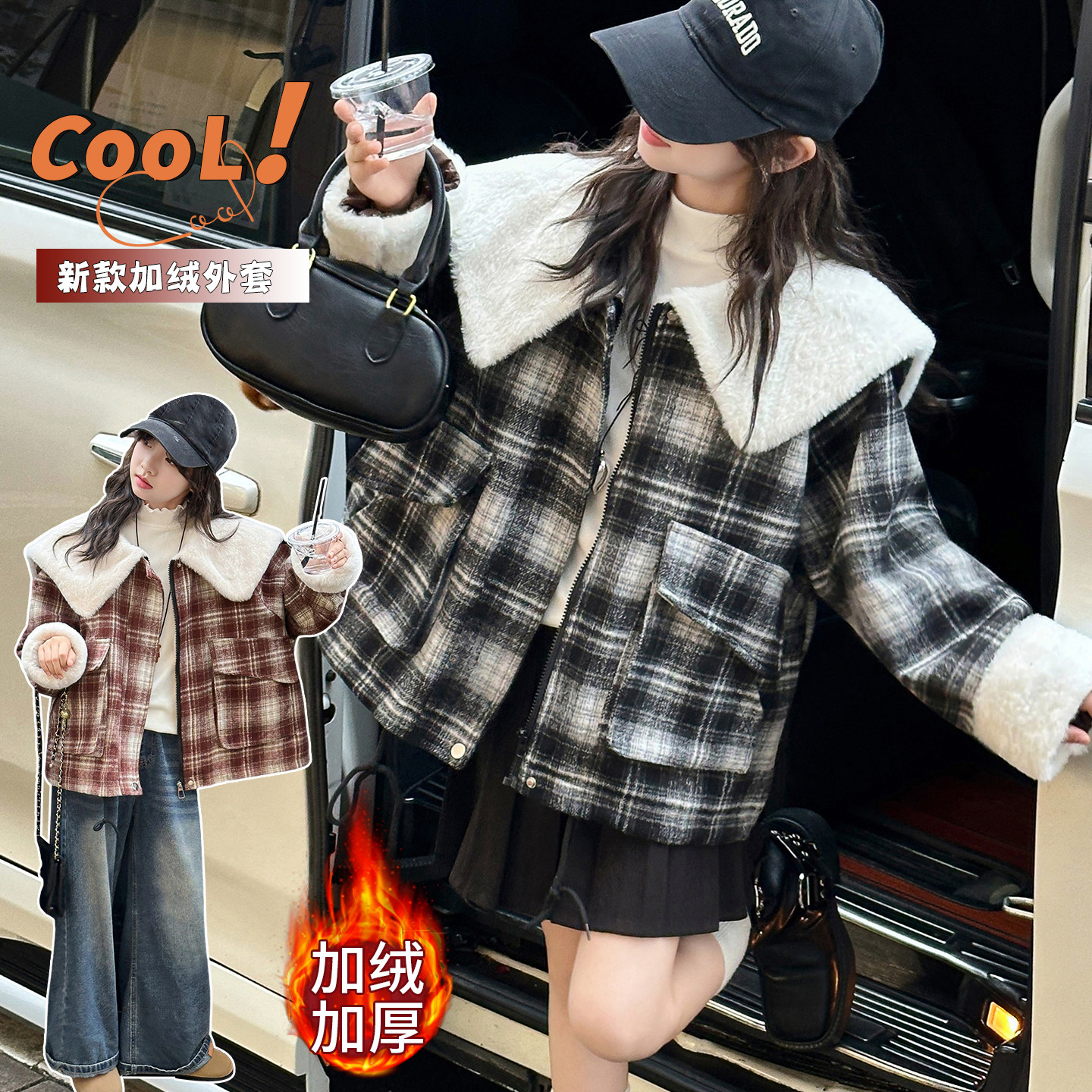 女童呢子外套冬季2025新款儿童夹棉上衣中大童保暖棉衣女孩棉服潮