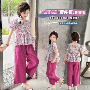 女童碎花上衣裤子套装夏季韩版女孩短袖两件套大童纯棉上衣休闲裤