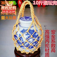 Винный алтарь вино бутылка обнимает старую модушную винную бутылку, винная бутылка, запеканка, горячая сетка карманная арбучная сетка.