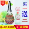 Товары от 山东天齐化纤绳网